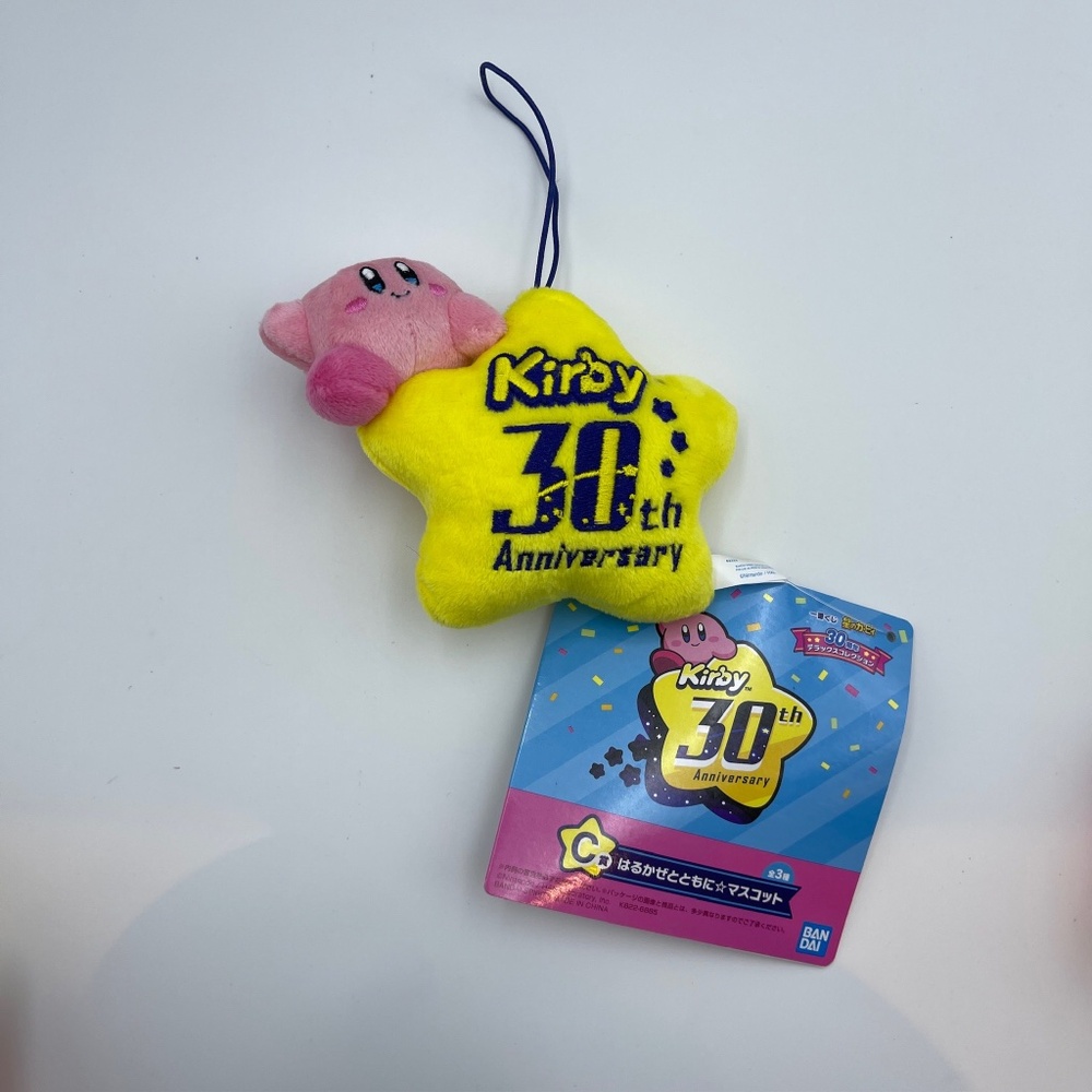 BNWT Ichiban Kuji Kirby Dream Land 30th Deluxe Collection charm